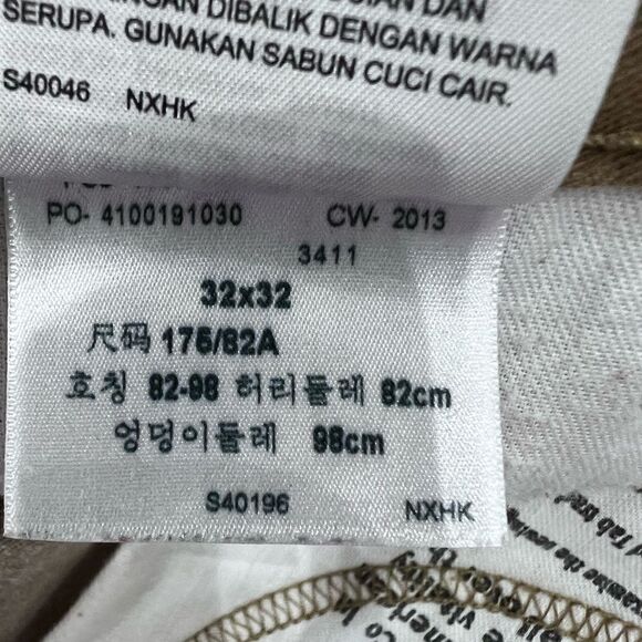 Levi’s 508 cut off distressed ripped denim jean shorts tan size 32 - Picture 10 of 15